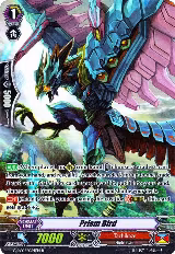 Prism Bird (G-RC02/064EN) — card price