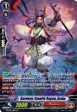 Gateway Stealth Rogue, Ataka (G-RC02/065EN) — card price