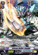 Extreme Battler, Arashid (G-RC02/067EN) — card price