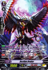 Destiny Dealer (G-RC02/069EN) — card price