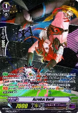 Acrobat Verdi (G-RC02/070EN) — card price