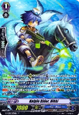 Kelpie Rider, Nikki (G-RC02/076EN) — card price