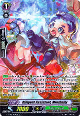 Diligent Assistant, Minibelly (G-RC02/078EN) — card price