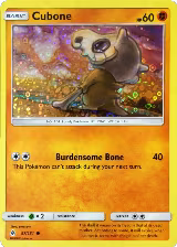 Cubone - 57/131 (General Mills Promo) (057/131), Miscellaneous Cards & Products — Pokémon card price