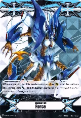 Imaginary Gift [Force] - Waving Deletor, Greidhol (V-GM/0084EN) — card price