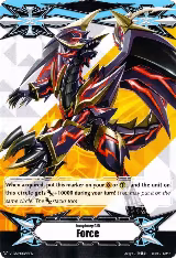 Imaginary Gift [Force] - Gust Blaster Dragon (V-GM/0085EN) — card price