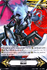 Imaginary Gift [Accel] - Dueling Dragon King, ZANGEKI (V-GM/0086EN) — card price