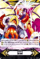 Imaginary Gift [Accel] - Gun Salute Dragon, End of Stage (V-GM/0087EN) — card price