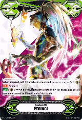 Imaginary Gift [Protect] - King of Masks, Dantarian (V-GM/0088EN) — card price