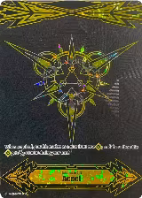 Imaginary Gift [Accel] - Spring Fest 2019 (Gold Tournament Foil) (V-GM/0092EN) — card price