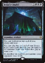 Bolas's Citadel (Draft Weekend) (79) — card price