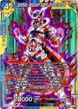 Janemba, Resonant Agent of Destruction (EX05-03) — card price