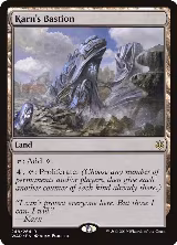 Karn's Bastion (248), War of the Spark — Magic card price