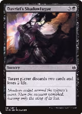 Davriel's Shadowfugue (84) — card price