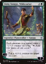 Jiang Yanggu, Wildcrafter (164) — card price