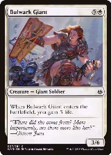 Bulwark Giant (7) — card price
