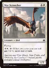 War Screecher (39) — card price