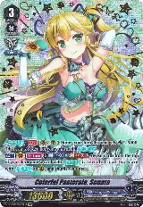 Colorful Pastorale, Sonata (SVR) (V-EB05/SV01EN) — card price