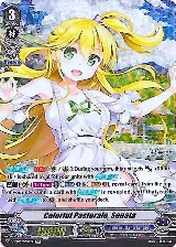 Colorful Pastorale, Sonata (SP) (V-EB05/SP01EN) — card price
