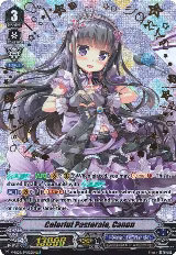 Colorful Pastorale, Canon (SVR) (V-EB05/SV02EN) — card price