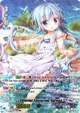Colorful Pastorale, Serena (SSP) (Silver Signature) (V-EB05/SSP03EN) — card price