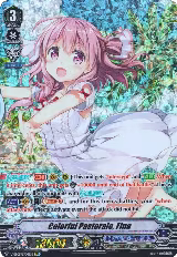 Colorful Pastorale, Fina (SP) (V-EB05/SP04EN) — card price
