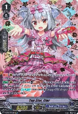 Top Star, Cier (SVR) (V-EB05/SV06EN) — card price
