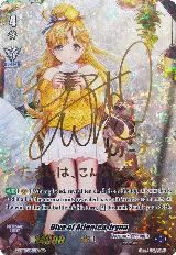 Diva of Atlantea, Iryna (SSP) (Gold Signature) (V-EB05/SSP07EN) — card price