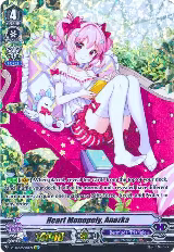 Heart Monopoly, Anezka (SP) (V-EB05/SP09EN) — card price