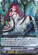 Masterly Cover, Minne (V-EB05/012EN) — card price