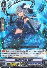 Shapely Eyes, Ruhe (V-EB05/017EN) — card price