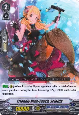 Friendly High-Touch, Scioltia (V-EB05/020EN) — card price