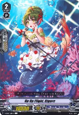 Up Up Flight, Rigore (V-EB05/031EN) — card price