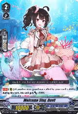 Welcome Sing, Ouvil (V-EB05/032EN) — card price