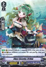 Class Session, Ostina (V-EB05/033EN) — card price