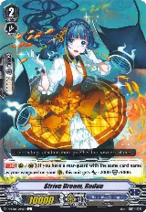 Strive Dream, Radue (V-EB05/034EN) — card price