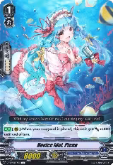 Novice Idol, Piena (V-EB05/037EN) — card price