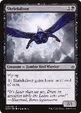 Shriekdiver (103) — card price