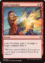 Jaya's Greeting (136) — card price
