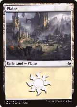 Plains (250) (250) — card price