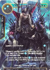Garmheld, Half of God (Full Art) (AOA-048) — card price