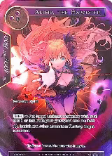 Alseid, the Harvester (Full Art) (AOA-081), Awakening of the Ancients — Force of Will card price
