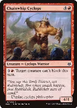 Chainwhip Cyclops (118) — card price