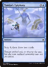 Tamiyo's Epiphany (71) — card price