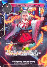 Kanna's Attendant (Full Art) (AOA-028) — card price
