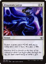 Desperate Lunge (266), War of the Spark — Magic card price