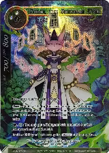 Seimei, the Shikigami User (Full Art) (AOA-075), Awakening of the Ancients — Force of Will card price