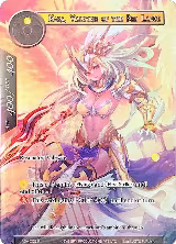 Kara, Valkyrie of the Red Lance (Full Art) (AOA-009), Awakening of the Ancients — Force of Will card price