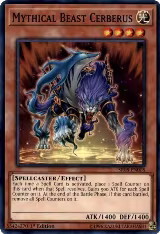 Mythical Beast Cerberus (SR08-EN008) — card price