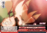 All of the Trust in Humanity (NGL/S58-E077 CC) — card price